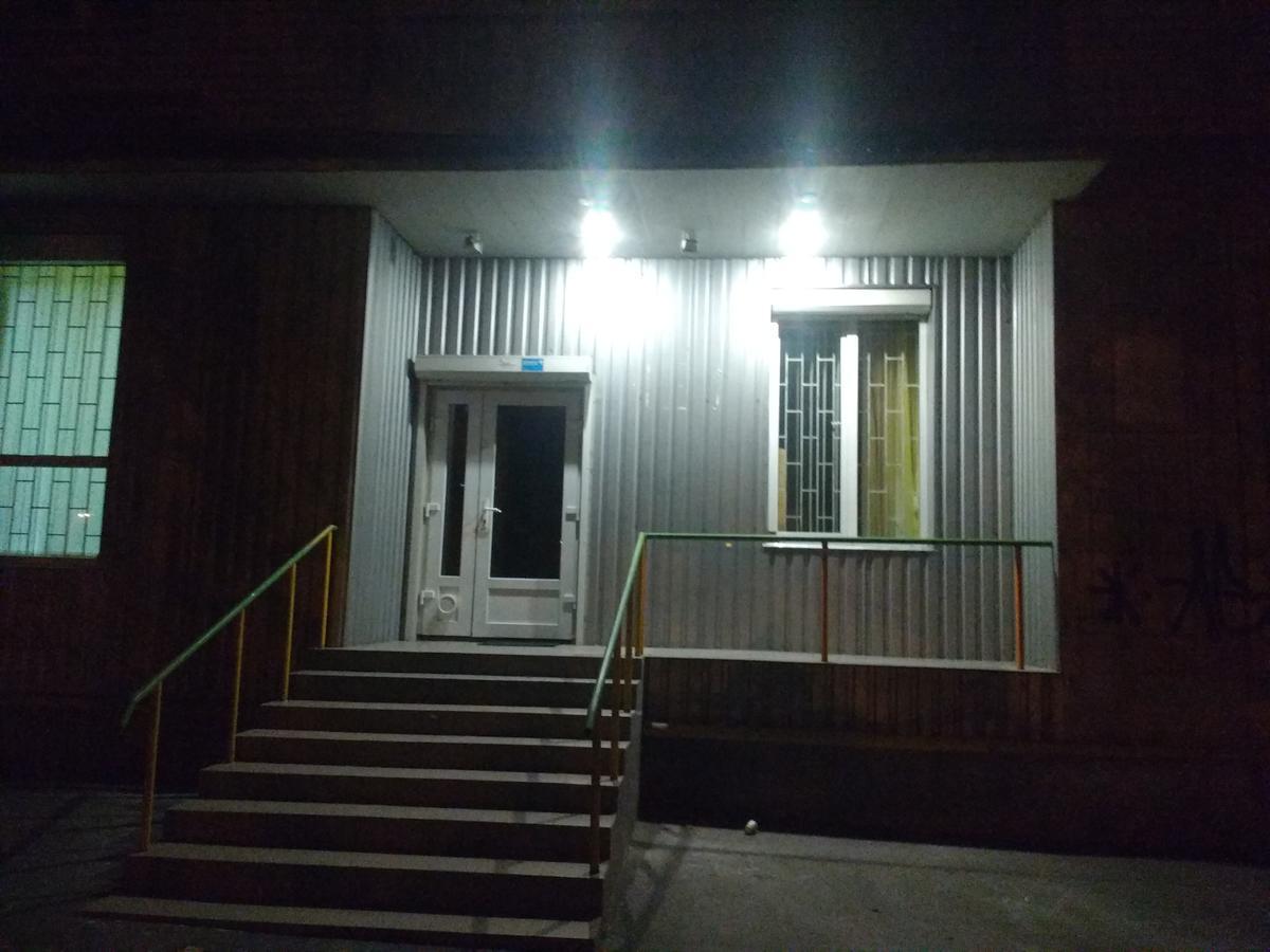 Yourhostel Дорогожичи Kiev Esterno foto